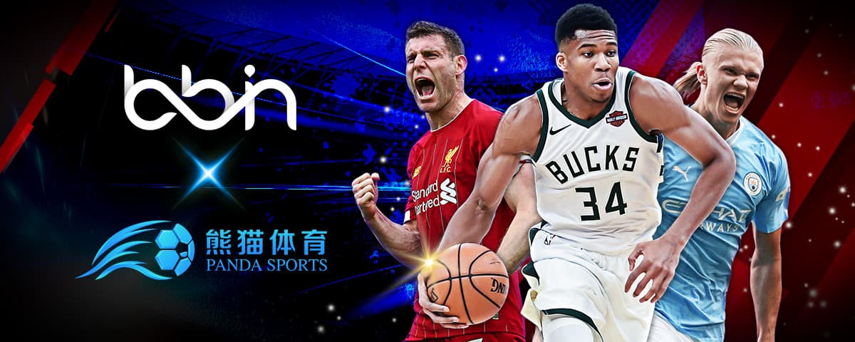 们保持精神